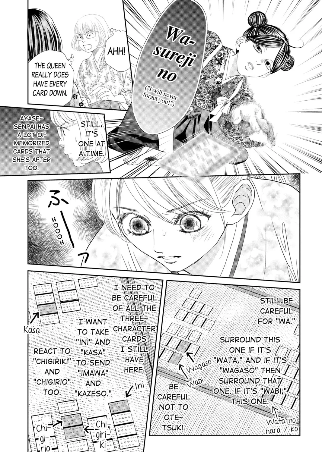 Read Chihayafuru chapter 234 image 32 on Lezhin