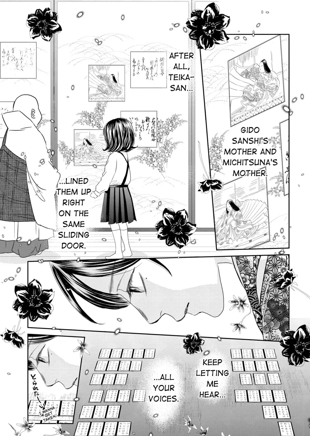 Read Chihayafuru chapter 234 image 36 on Lezhin