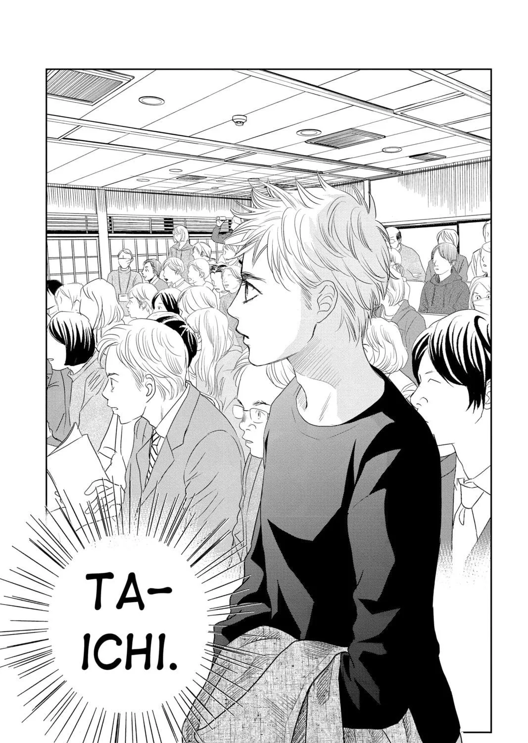 Read Chihayafuru chapter 234 image 4 on Lezhin