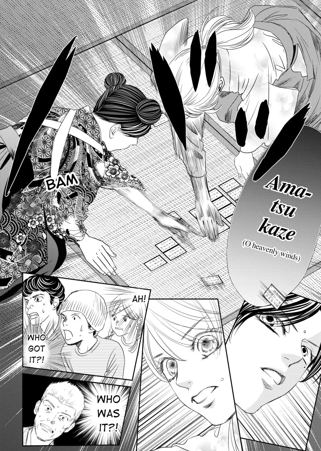 Read Chihayafuru chapter 234 image 42 on Lezhin