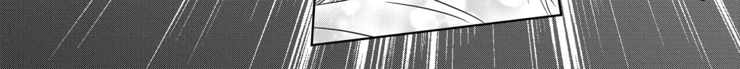 Read Chihayafuru chapter 234 image 43 on Lezhin