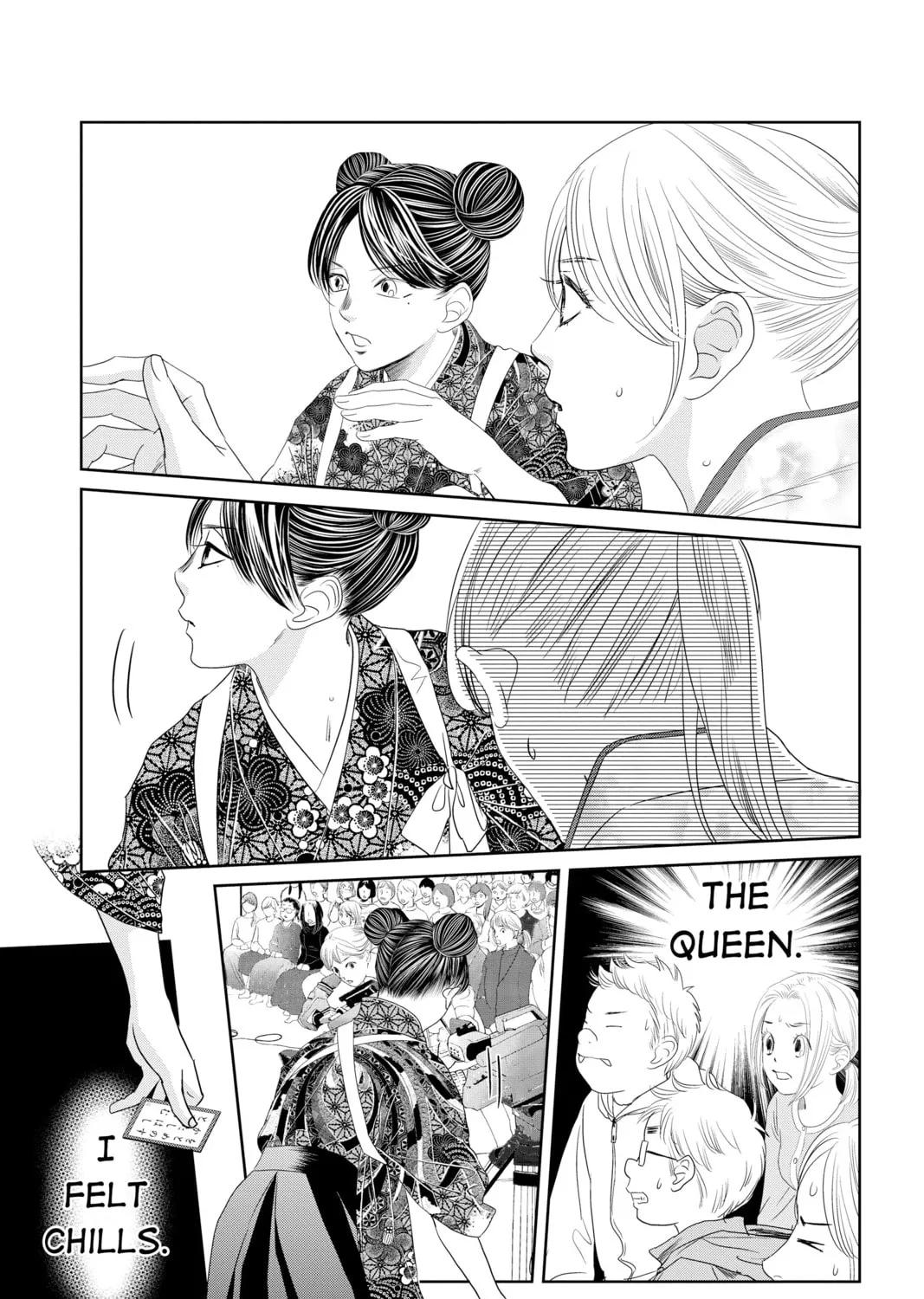 Read Chihayafuru chapter 234 image 44 on Lezhin