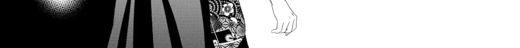 Read Chihayafuru chapter 234 image 45 on Lezhin