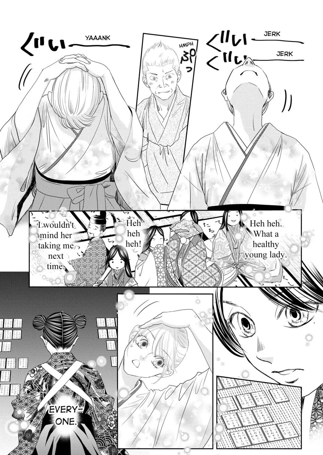 Read Chihayafuru chapter 234 image 48 on Lezhin