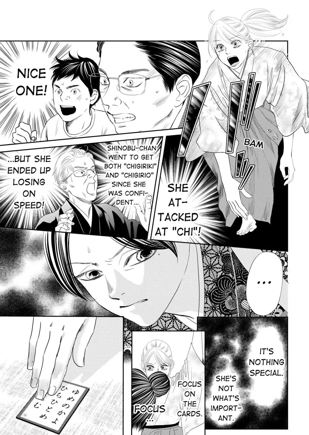 Read Chihayafuru chapter 234 image 52 on Lezhin