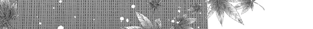 Read Chihayafuru chapter 234 image 57 on Lezhin