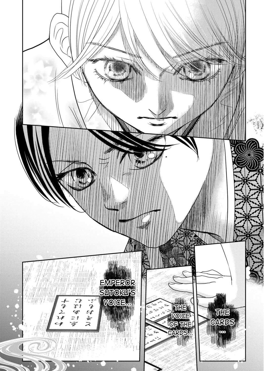 Read Chihayafuru chapter 234 image 60 on Lezhin
