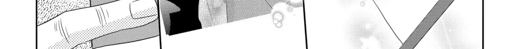 Read Chihayafuru chapter 234 image 67 on Lezhin