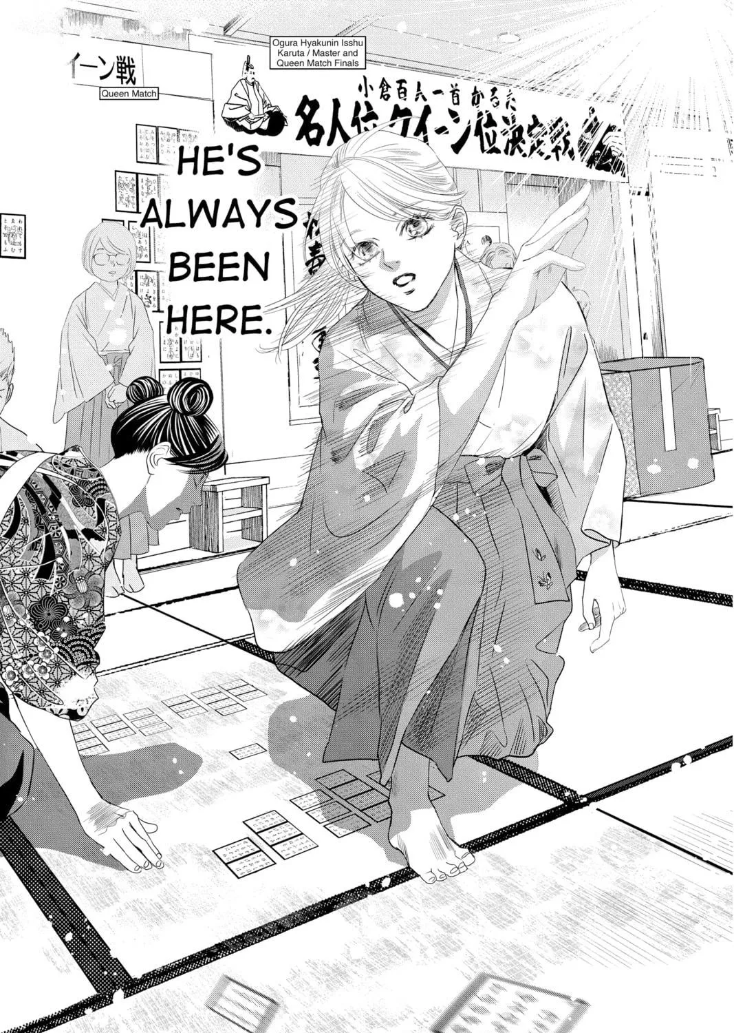 Read Chihayafuru chapter 234 image 68 on Lezhin