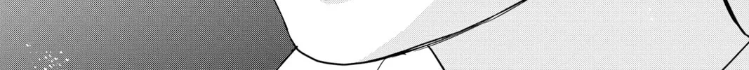 Read Chihayafuru chapter 234 image 7 on Lezhin
