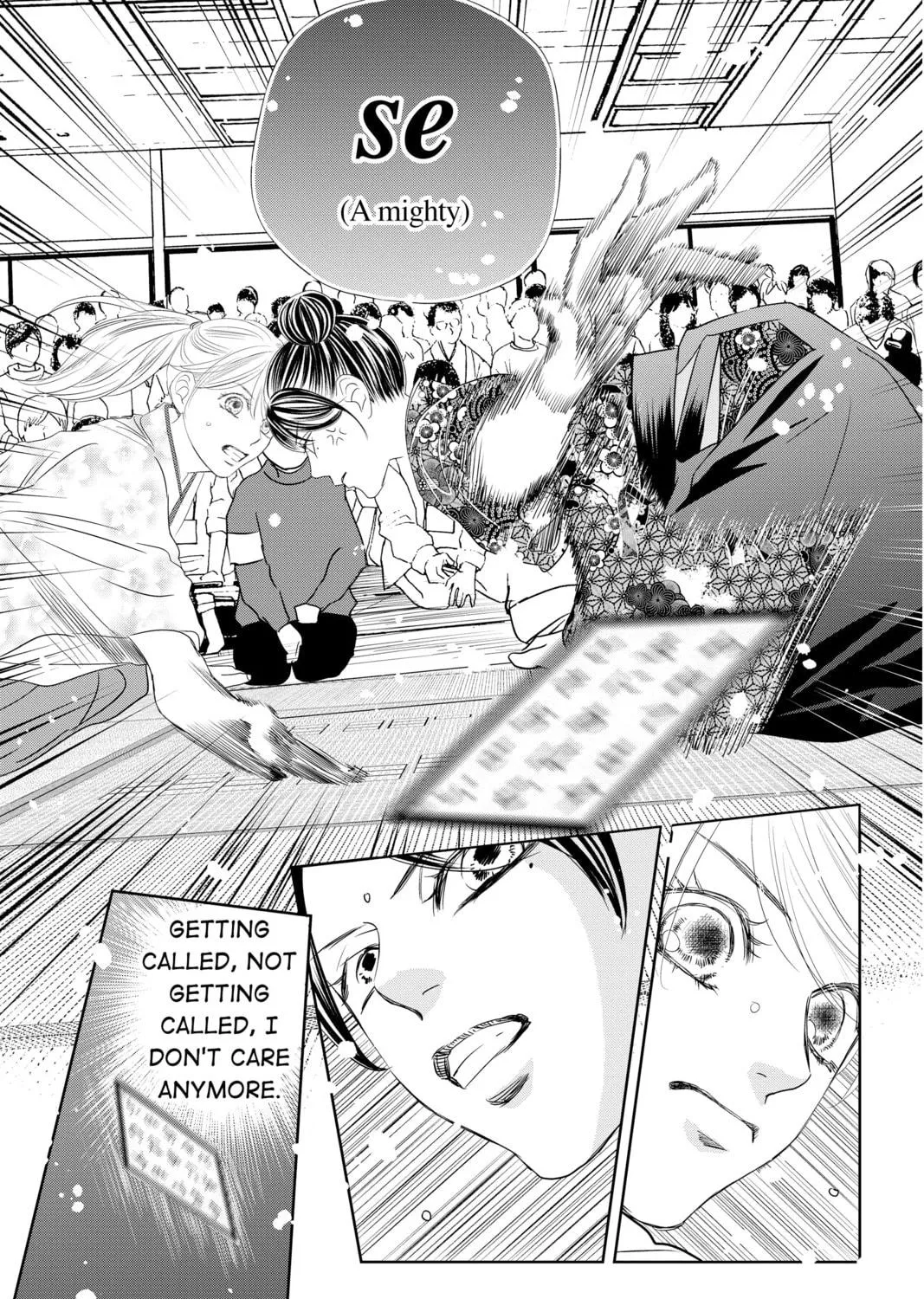 Read Chihayafuru chapter 234 image 76 on Lezhin