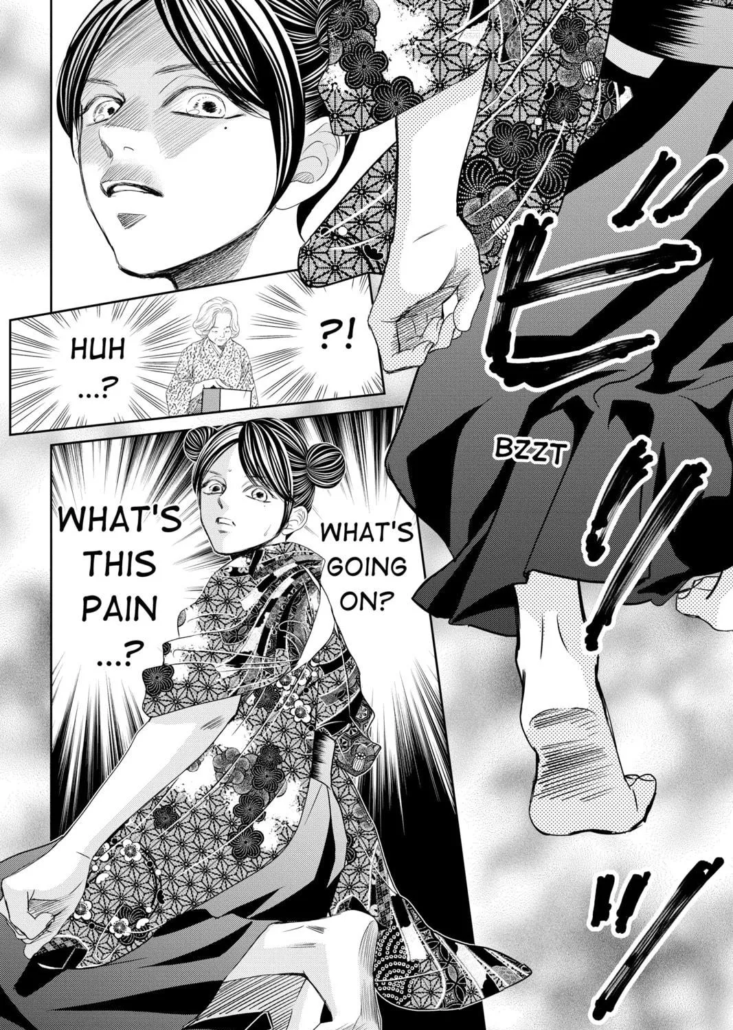 Read Chihayafuru chapter 235 image 10 on Lezhin