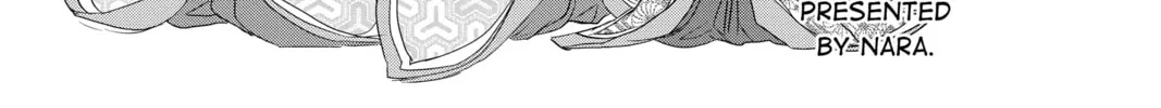 Read Chihayafuru chapter 235 image 15 on Lezhin