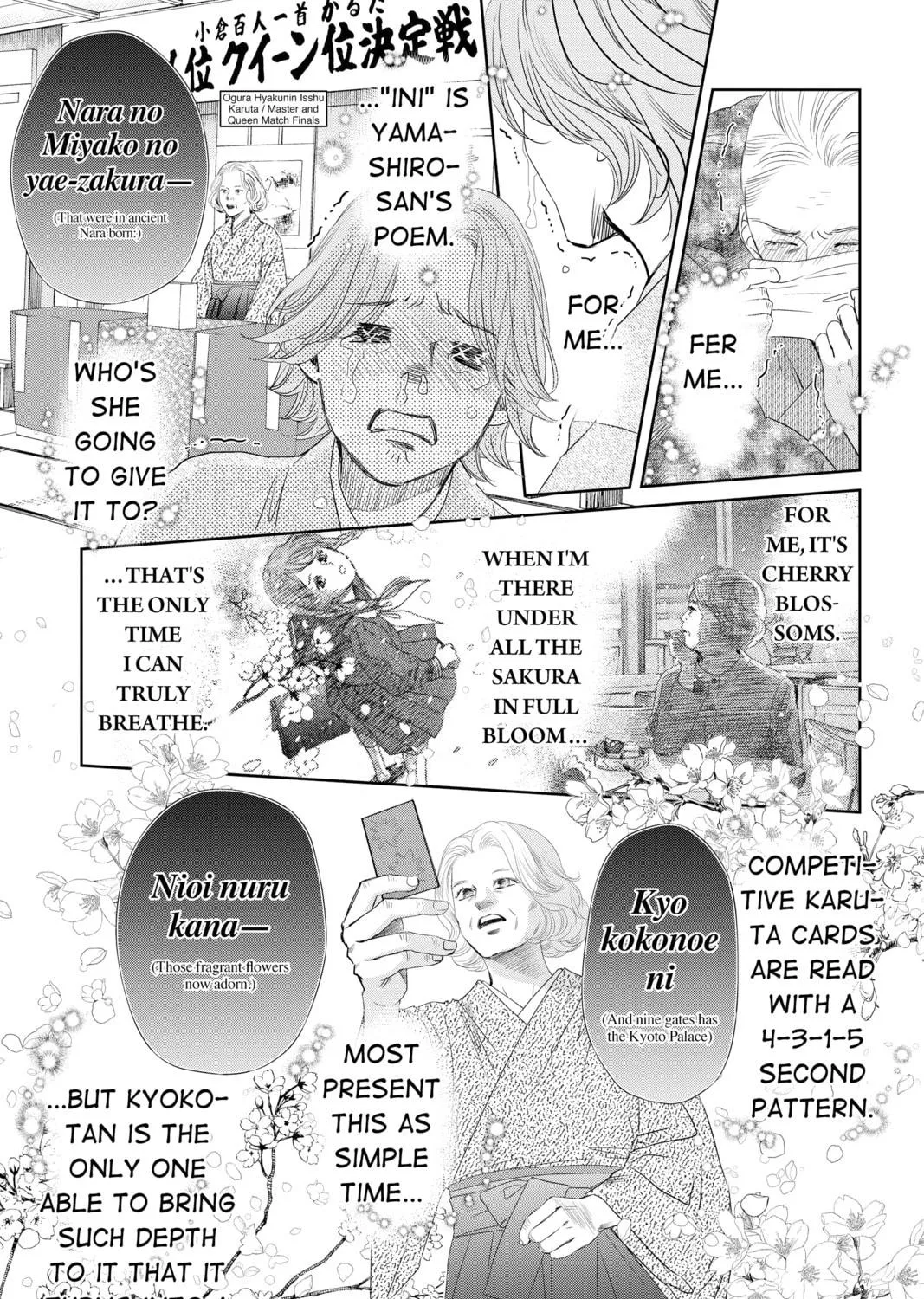 Read Chihayafuru chapter 235 image 16 on Lezhin