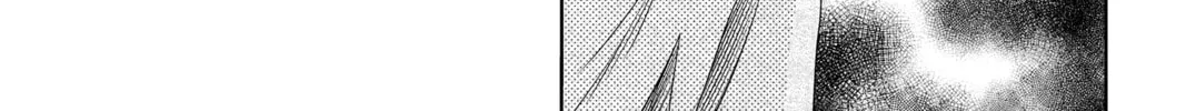 Read Chihayafuru chapter 235 image 21 on Lezhin