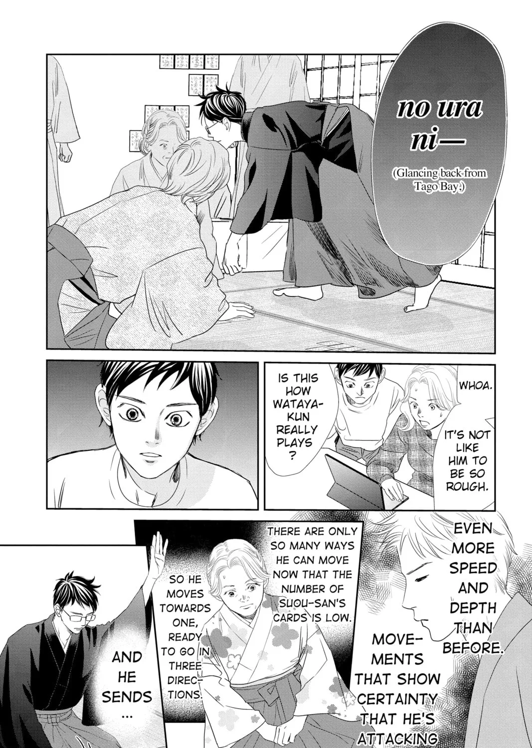 Read Chihayafuru chapter 235 image 24 on Lezhin