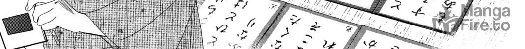 Read Chihayafuru chapter 235 image 29 on Lezhin