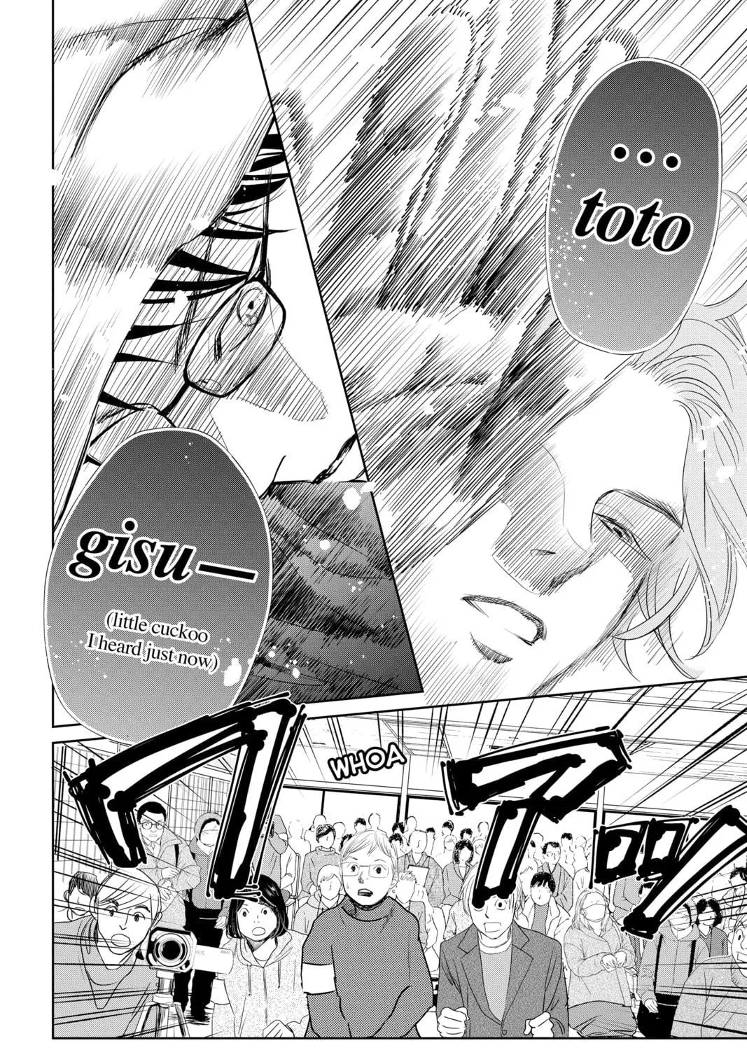 Read Chihayafuru chapter 235 image 40 on Lezhin