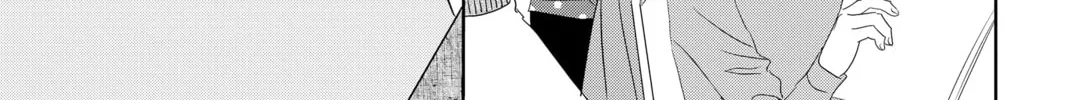 Read Chihayafuru chapter 235 image 43 on Lezhin