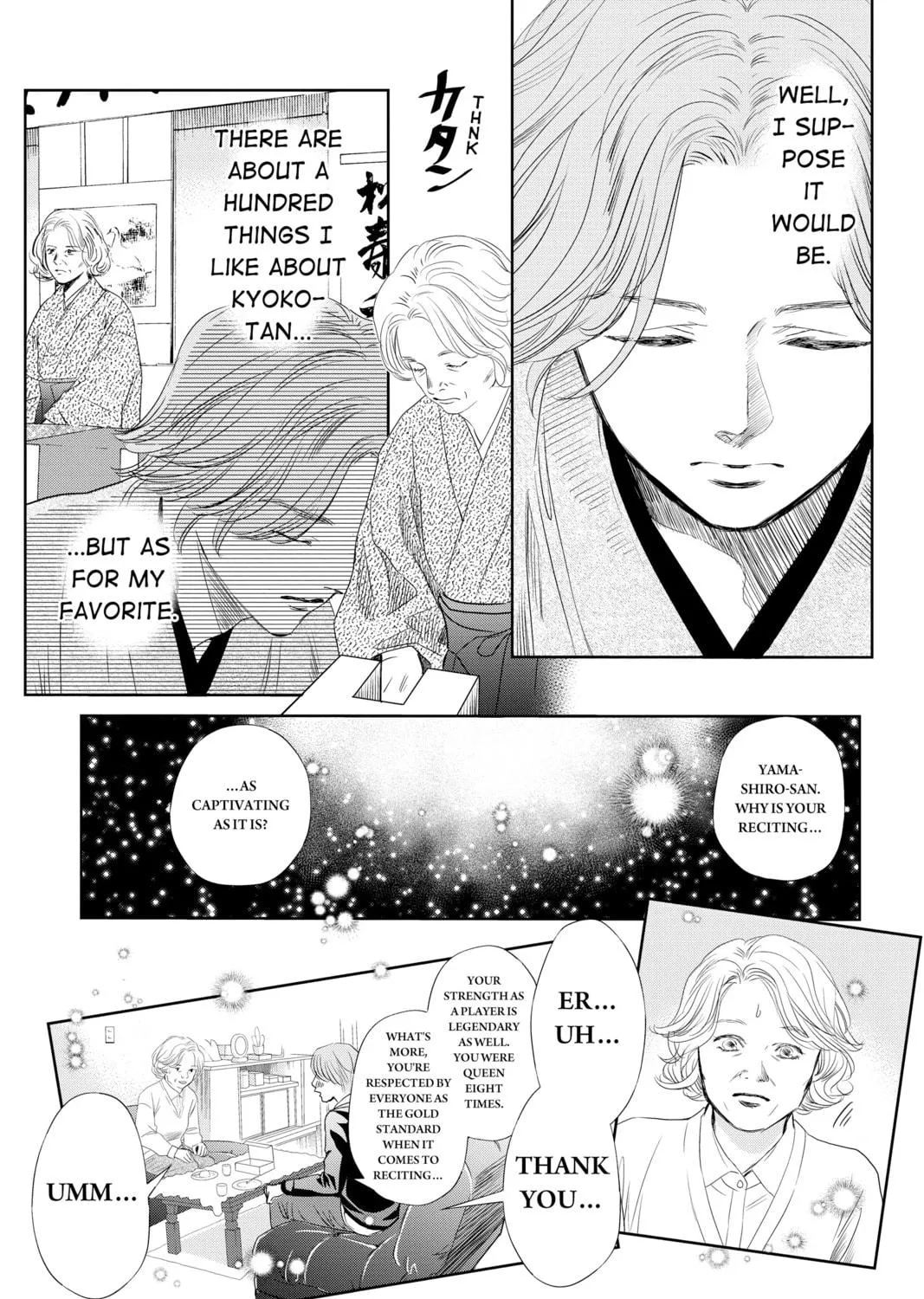 Read Chihayafuru chapter 235 image 46 on Lezhin