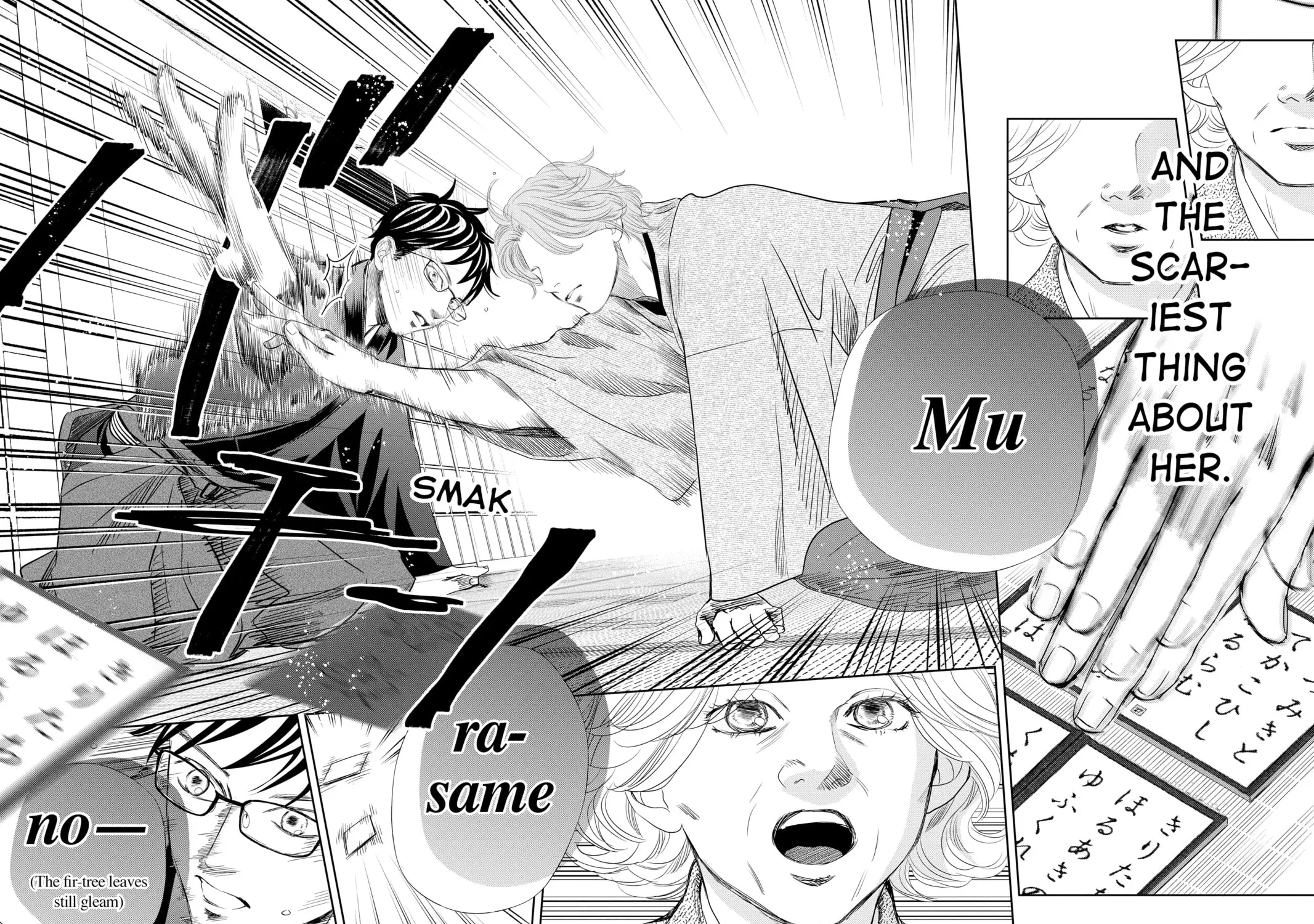 Read Chihayafuru chapter 235 image 52 on Lezhin