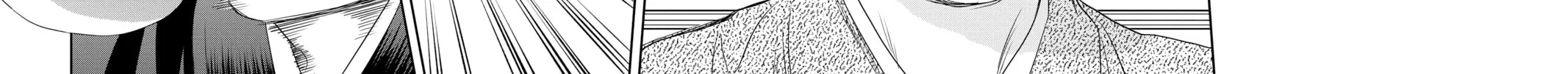 Read Chihayafuru chapter 235 image 53 on Lezhin