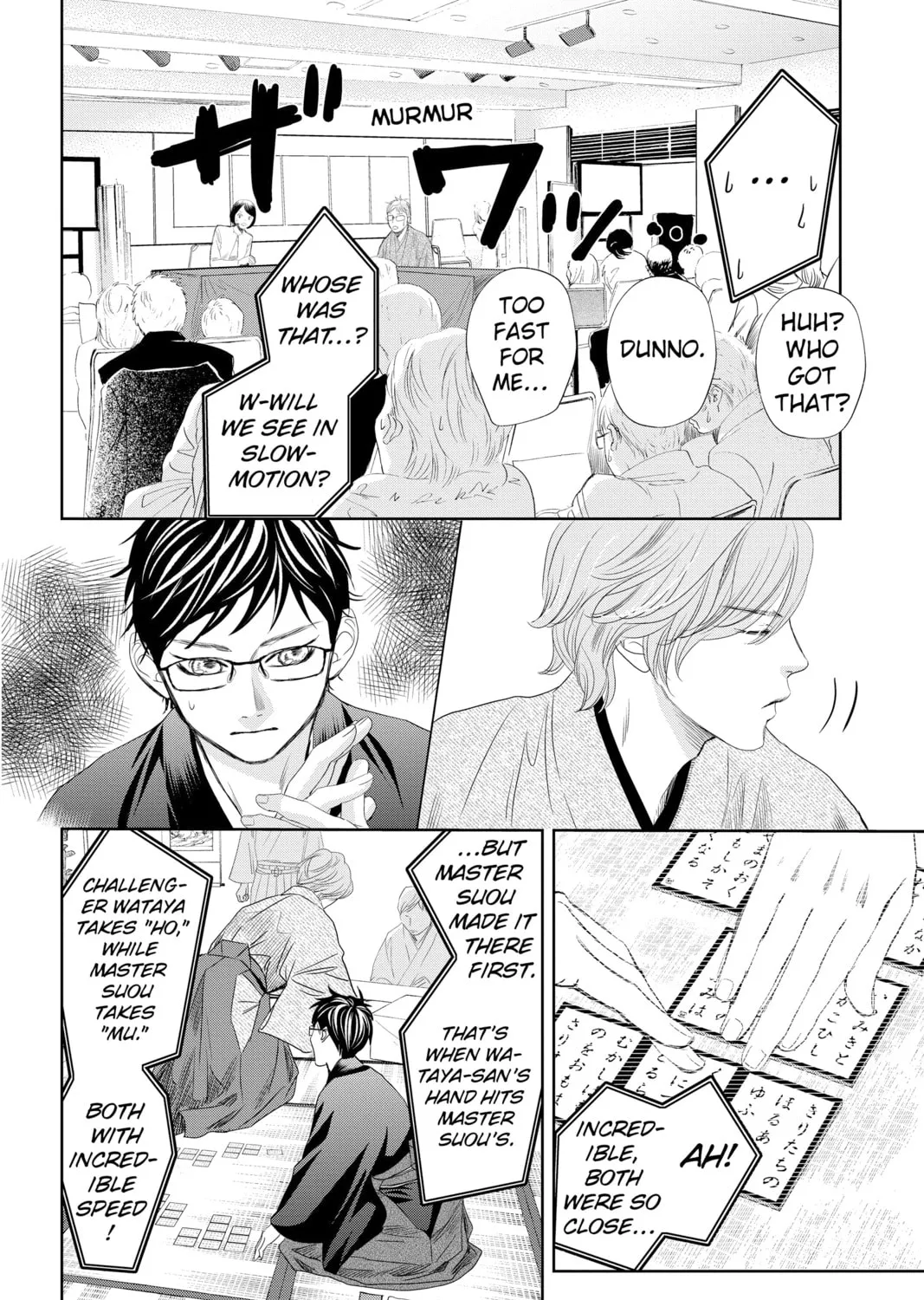 Read Chihayafuru chapter 235 image 54 on Lezhin