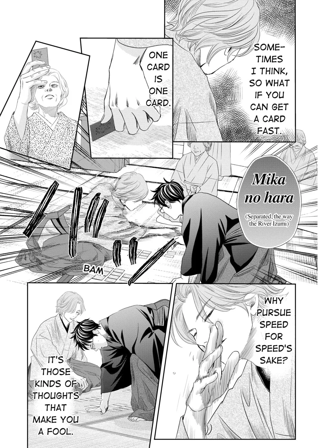 Read Chihayafuru chapter 235 image 56 on Lezhin