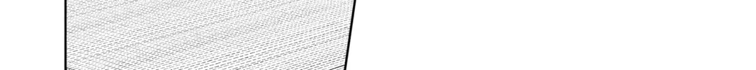 Read Chihayafuru chapter 235 image 57 on Lezhin