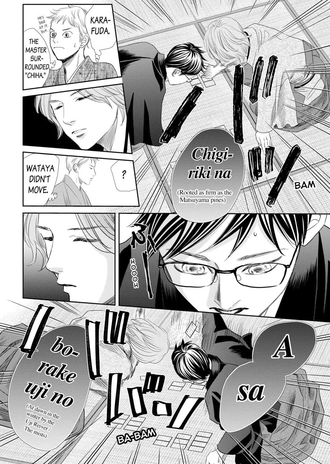 Read Chihayafuru chapter 235 image 58 on Lezhin