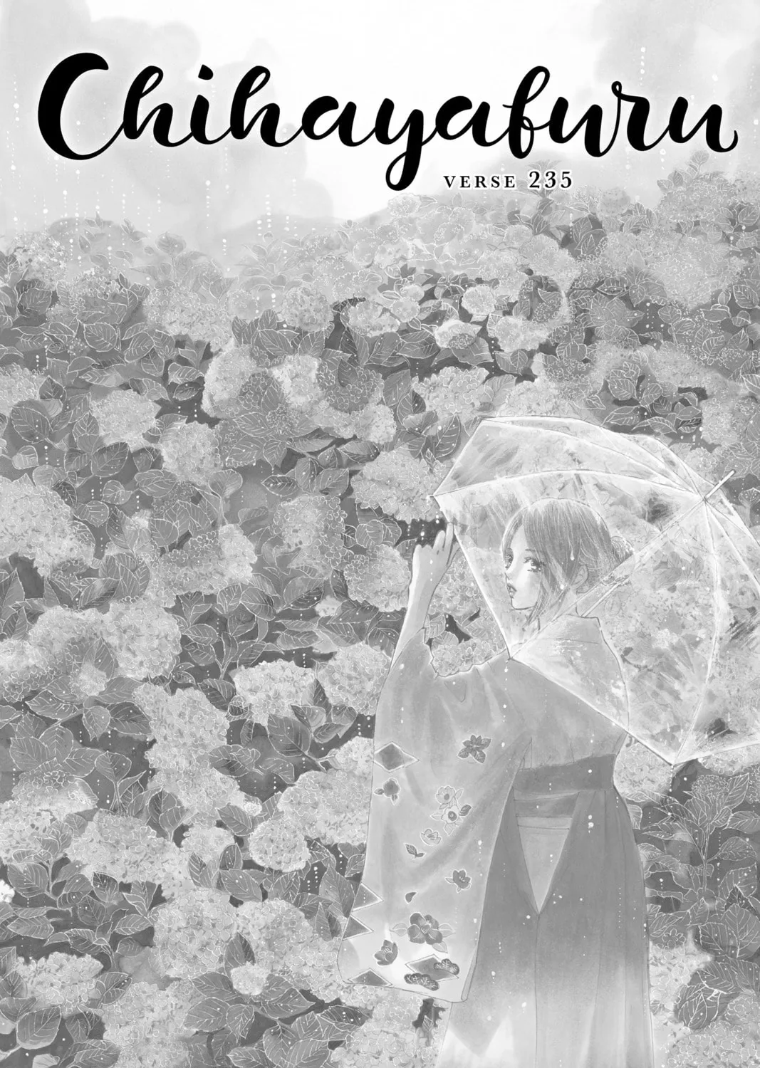 Read Chihayafuru chapter 235 image 6 on Lezhin