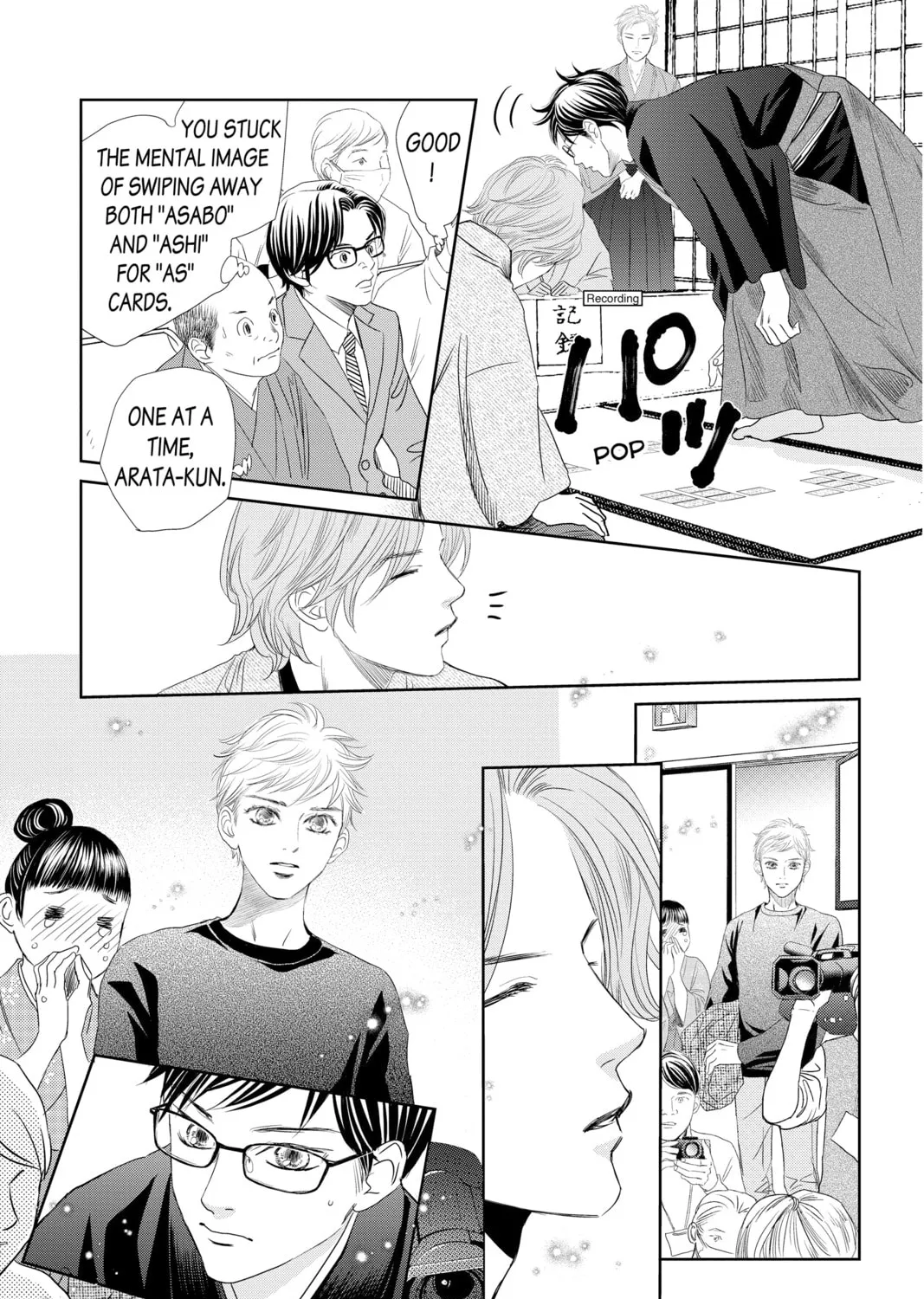 Read Chihayafuru chapter 235 image 60 on Lezhin
