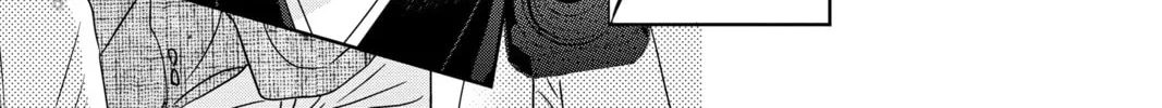 Read Chihayafuru chapter 235 image 61 on Lezhin