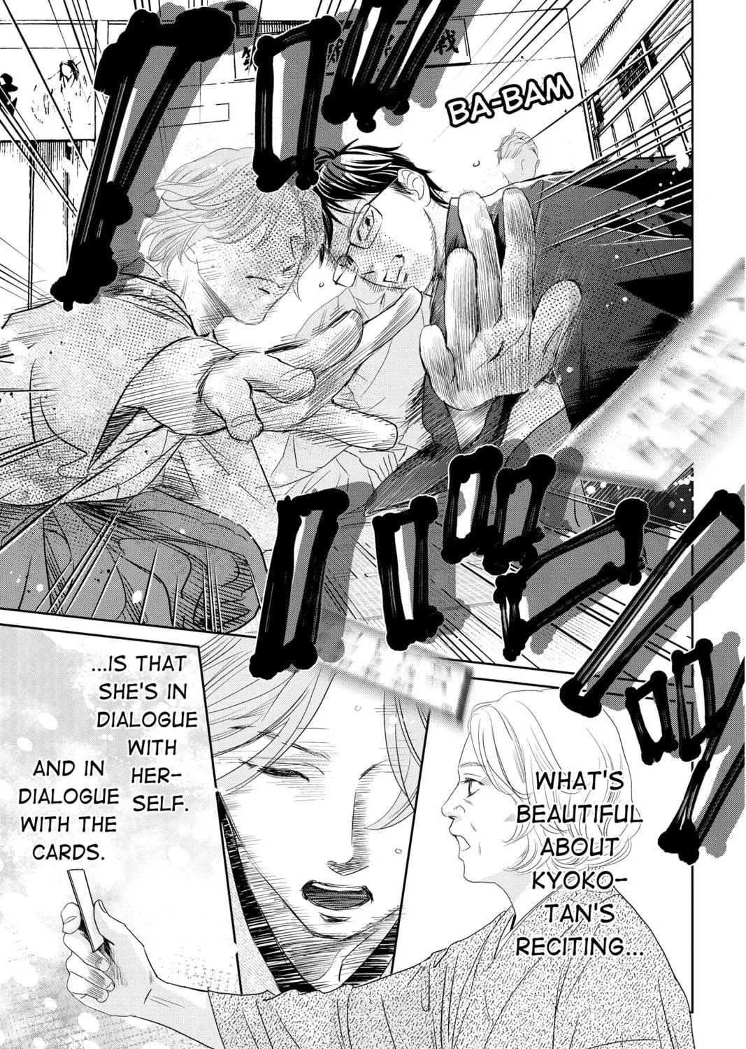 Read Chihayafuru chapter 235 image 64 on Lezhin
