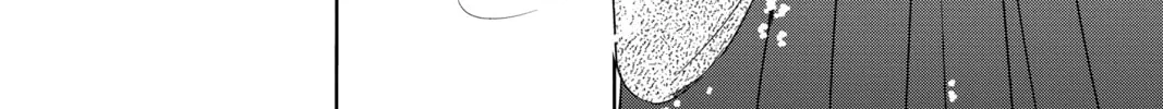 Read Chihayafuru chapter 235 image 67 on Lezhin
