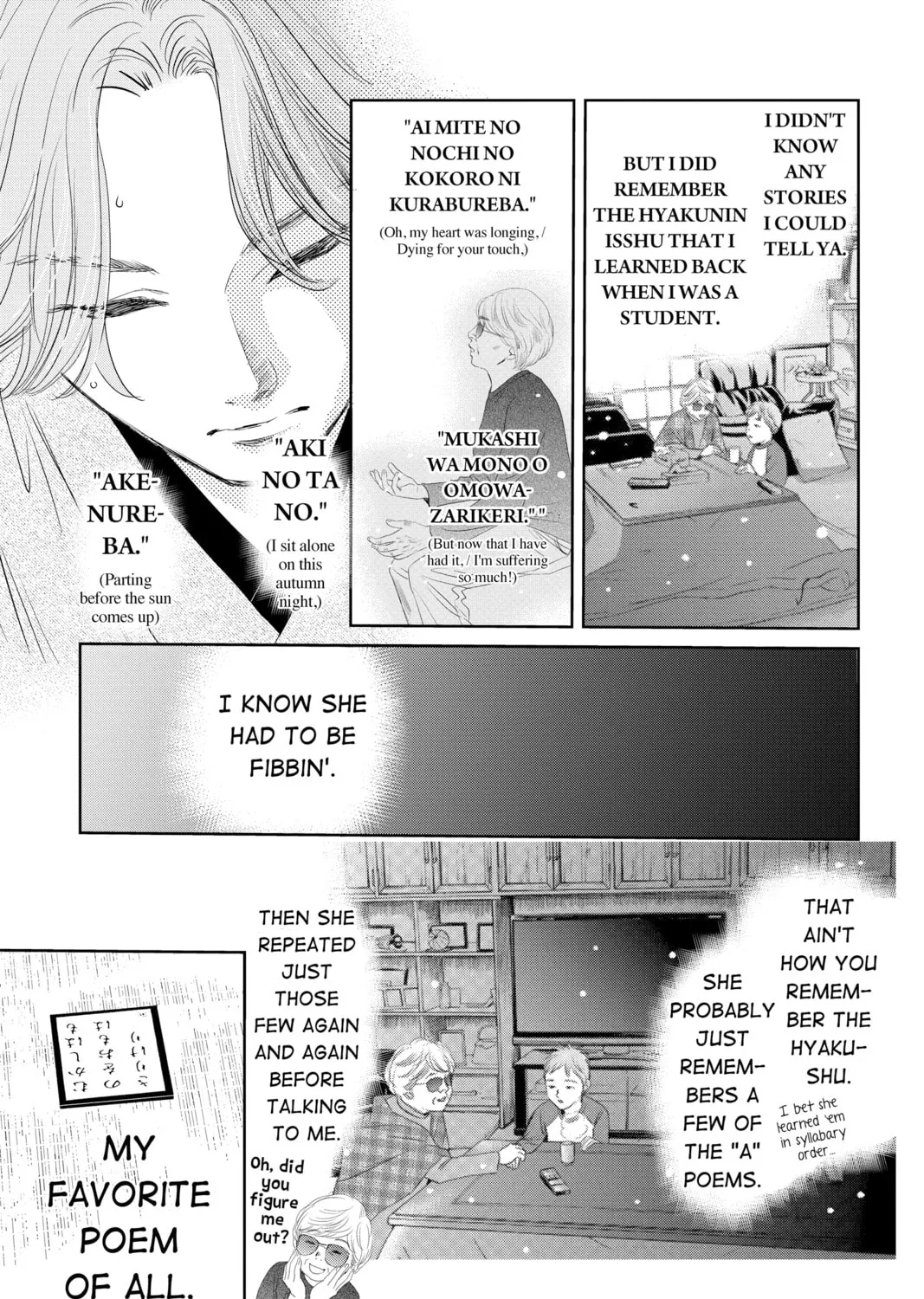 Read Chihayafuru chapter 235 image 72 on Lezhin