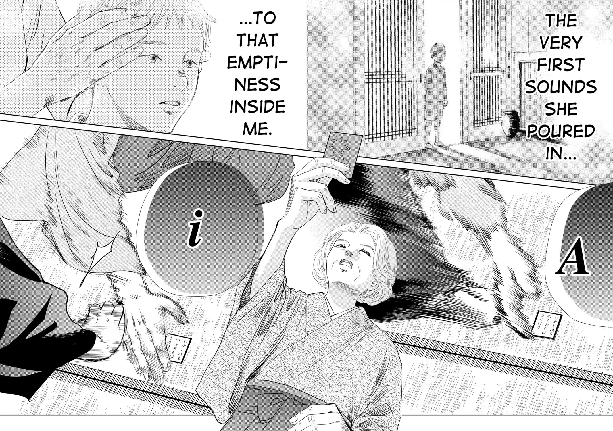 Read Chihayafuru chapter 235 image 74 on Lezhin