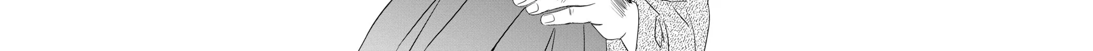 Read Chihayafuru chapter 235 image 75 on Lezhin