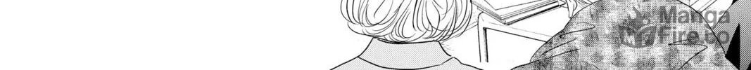 Chihayafuru Chapter 236 page 12 - 