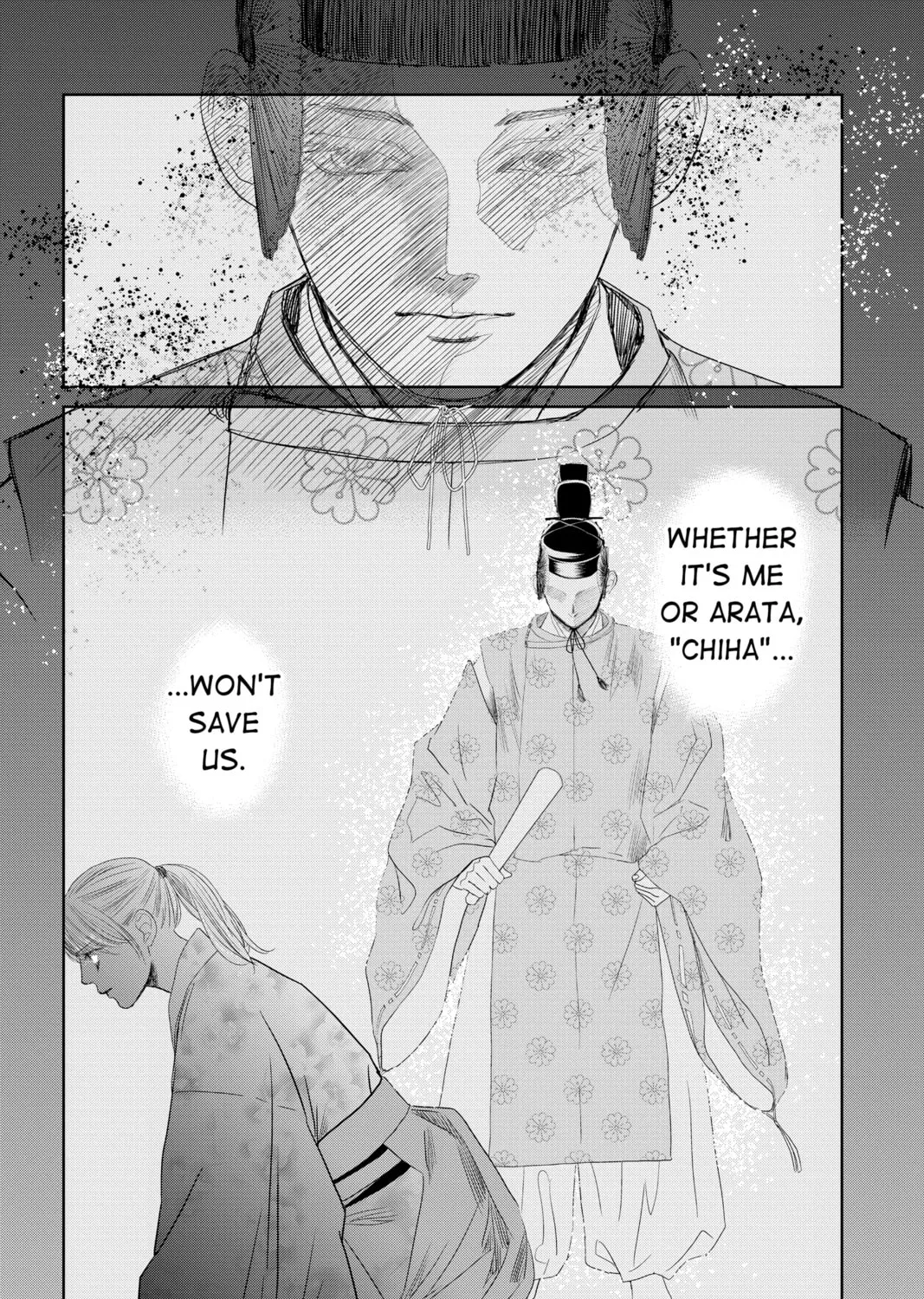 Chihayafuru Chapter 236 page 15 - 