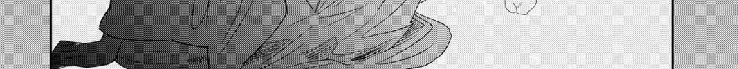 Chihayafuru Chapter 236 page 16 - 
