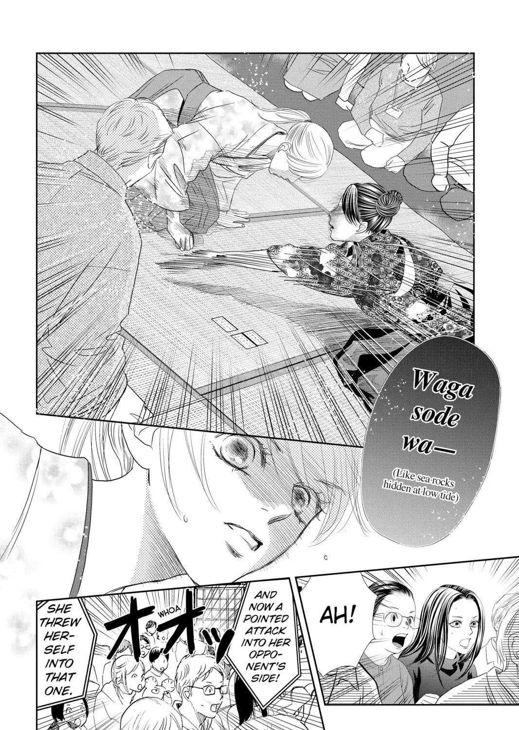 Chihayafuru Chapter 236 page 19 - 