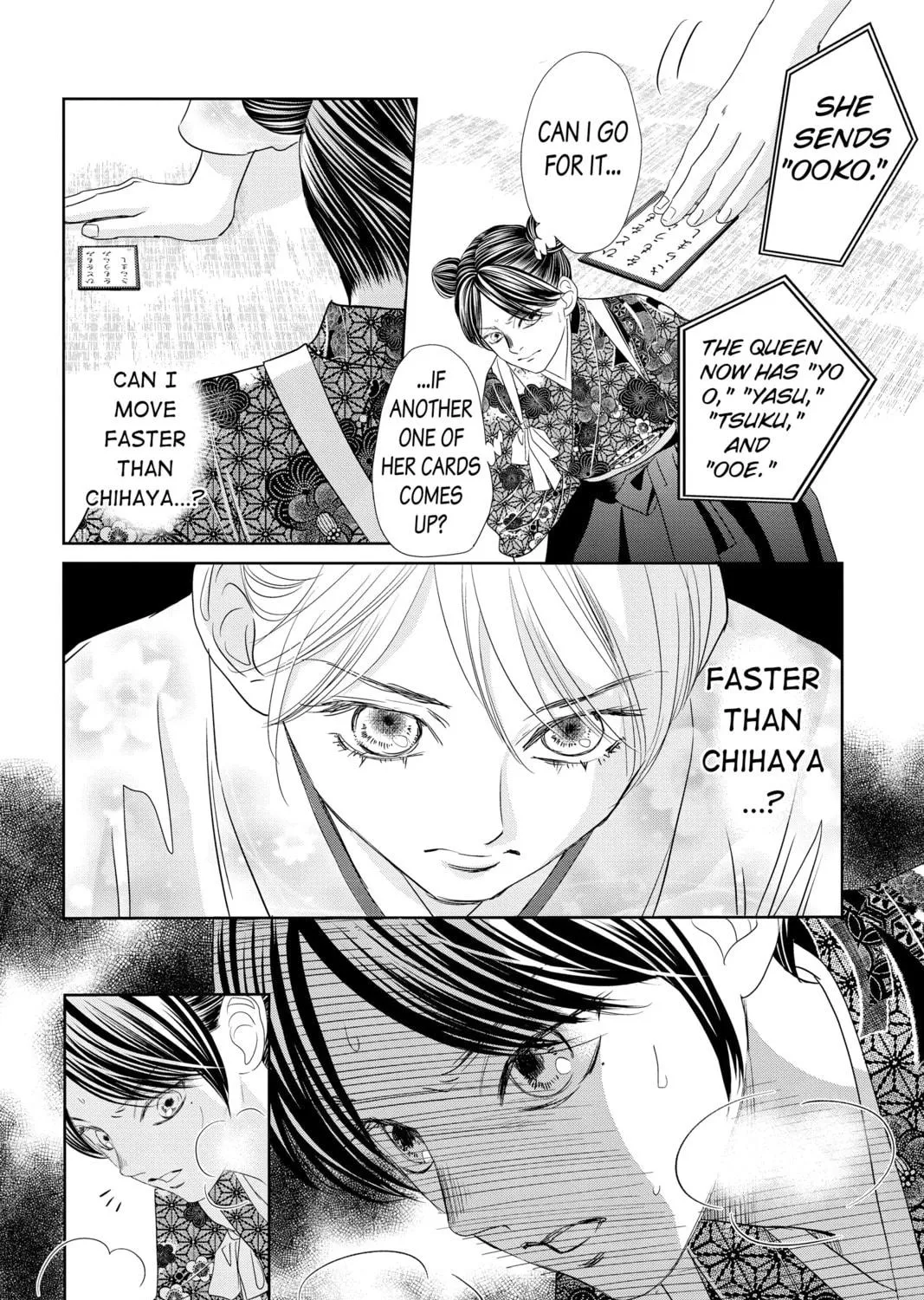 Chihayafuru Chapter 236 page 23 - 