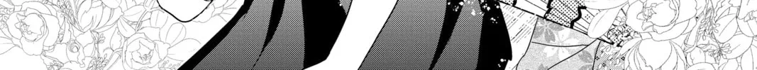 Chihayafuru Chapter 236 page 26 - 