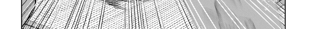 Chihayafuru Chapter 236 page 28 - 