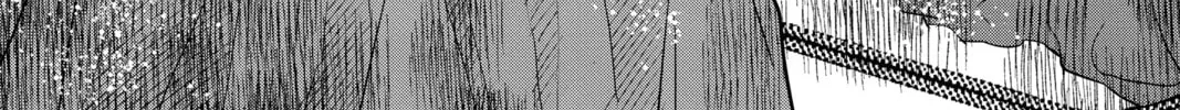 Chihayafuru Chapter 236 page 4 - 