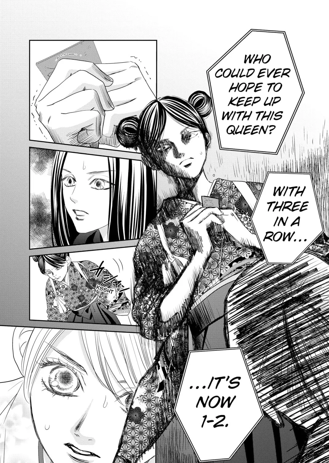 Chihayafuru Chapter 236 page 37 - 