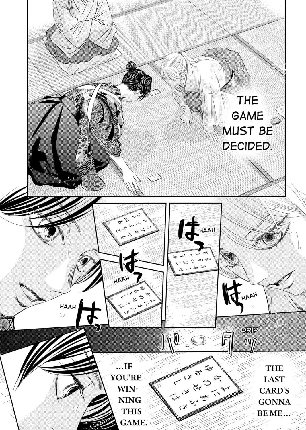 Chihayafuru Chapter 236 page 41 - 