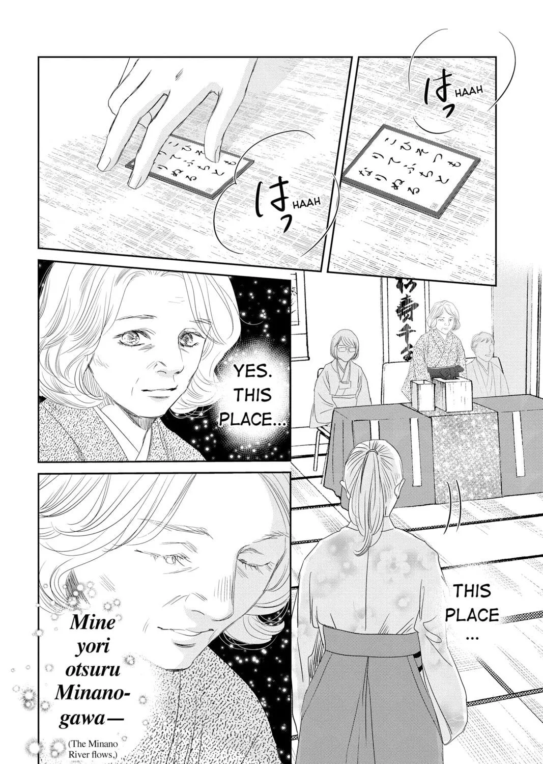Chihayafuru Chapter 236 page 49 - 