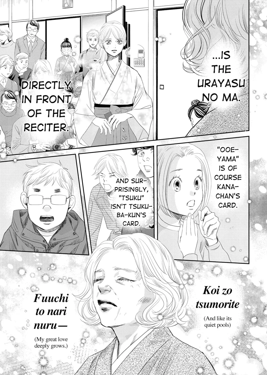Chihayafuru Chapter 236 page 51 - 